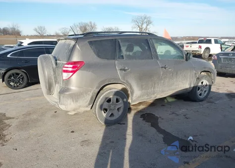 2009 Toyota Rav4 z USA, uszkodzony, nr VIN JTMZF33V595010621
